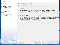java-ͼ3