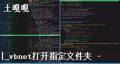 linuxѱ_linuxдļ-ͼ2