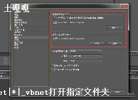 ռͷLinux_linuxɾļͷſռ-ͼ3