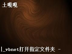 backgroundpaper_back paper(ʲô˼)-ͼ1
