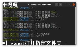 linuxƲ-ͼ2