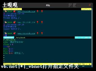linux-ͼ1