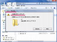 win10Ŀļзʱܾ-ͼ1