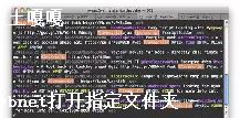 linuxʾ-ͼ1