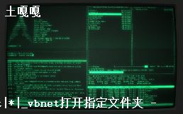 linuxʾ-ͼ2