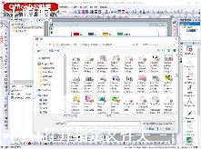 origin_鿴originǷ񼤻ɹ-ͼ1