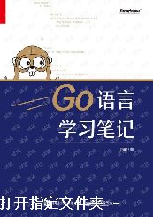 GoǷѧ-ͼ1