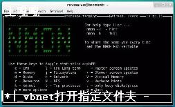 linux_linuxά-ͼ1