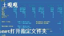 linux_linuxά-ͼ2