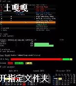 linux_Linuxûʱ-ͼ1