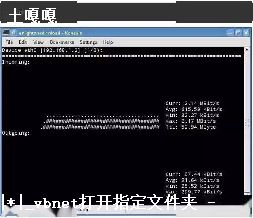 linux_Linuxûʱ-ͼ2