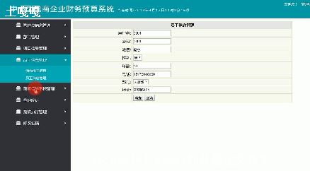 Windowsϵͳ޸Ϣ-ͼ1