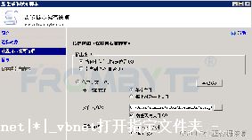 Windowsϵͳ޸Ϣ-ͼ2