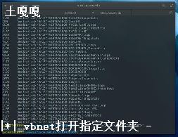 linux鱨-ͼ2