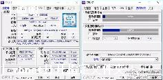 usb30ٶ_usb3ٶô-ͼ1