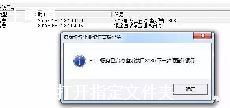 goܲд-ͼ1