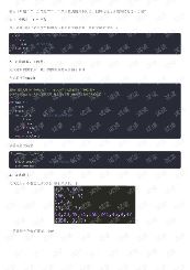 pythonкֵ-ͼ2