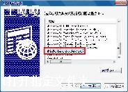phpݿѯԱ_phpmysqlݿⲢѯ-ͼ1
