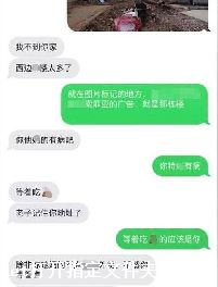 ͷαgo-ͼ2