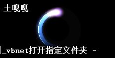 htmlͼƬЧ_ſHTML5ʵֵͼƬЧ-ͼ1