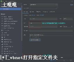 python_DjangoMySQLݿɾĲ-ͼ1