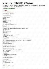 python_DjangoMySQLݿɾĲ-ͼ2