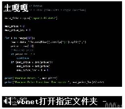 Ӻpython-ͼ1