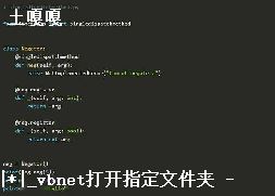 pythonϲ-ͼ2