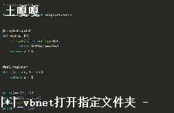 pythonϲ-ͼ3