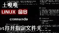 xferlinux-ͼ1