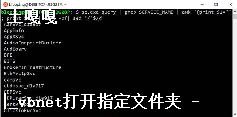 xferlinux-ͼ3