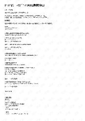 phpݴС_phpӿڷjson-ͼ1