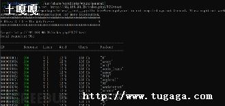 phpдӿڲ_phpô-ͼ2