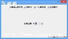 java¼-ͼ1