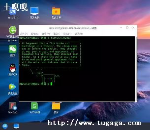 linuxն˵-ͼ1