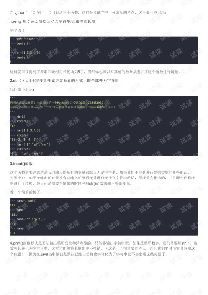 pythonеre_lenPython-ͼ2