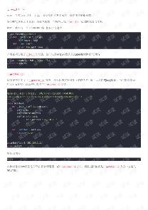 pythonеre_lenPython-ͼ3