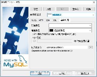 mysqlô-ͼ1