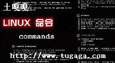 linuxjmd-ͼ2