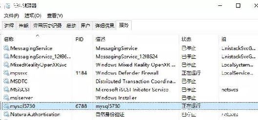 ômysql-ͼ1