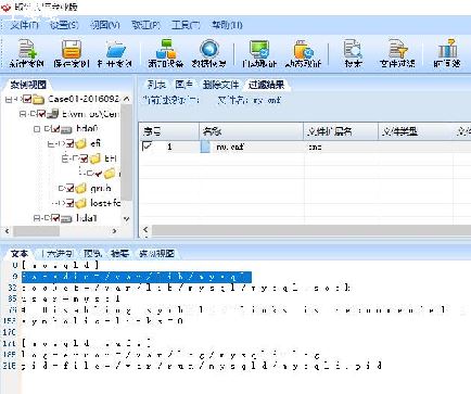 ômysql-ͼ3
