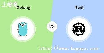 goԺrust-ͼ2