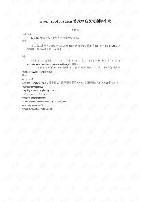 mysqlô鿱_mysqlô޸ı-ͼ1