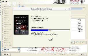 Centos7װRedis_centos7װredis5-ͼ2