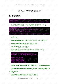 phpʮݱ-ͼ1