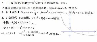 CԺ-ͼ1