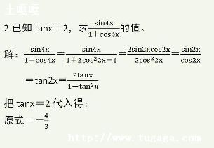 cпź-ͼ1
