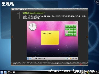 linuxļб_linuxл-ͼ1