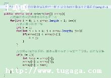 java-ͼ3