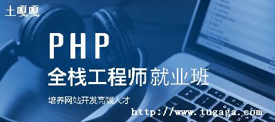 phpݹݿ-ͼ1